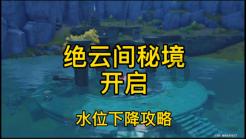 淇县北阳镇多举措抓细抓实安全生产工作