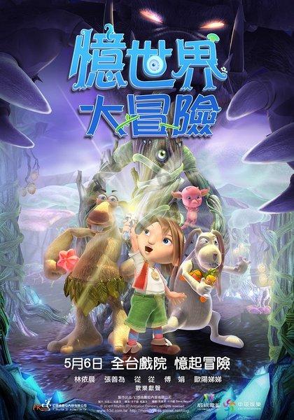 天国拯救