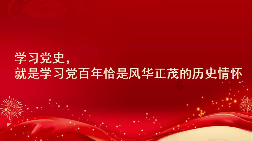 千昭词
