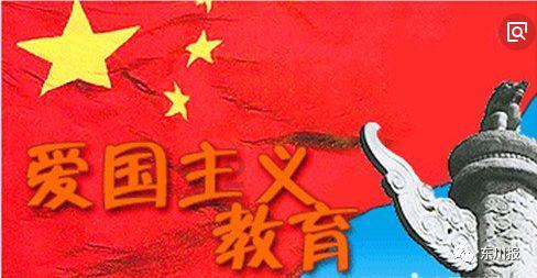 龙虎榜丨华瓷股份今日跌停,中国银河证券北京中关村大街证券营业部买入796.04万元