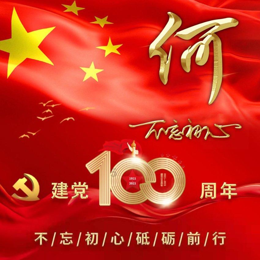喜欢玩哪种游戏?游戏画面