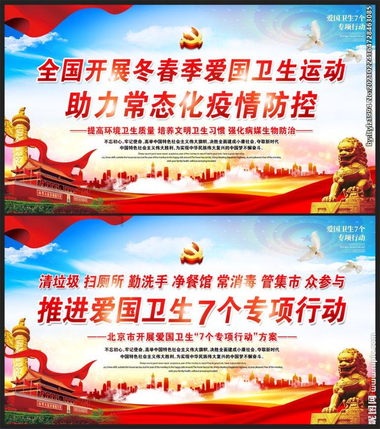 杨颖解禁,宋祖儿也将回归?和张新成新剧《艰难的制造》过审!