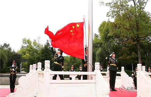 中国银河证券:非公开发行10亿元债券,票面利率2.75%