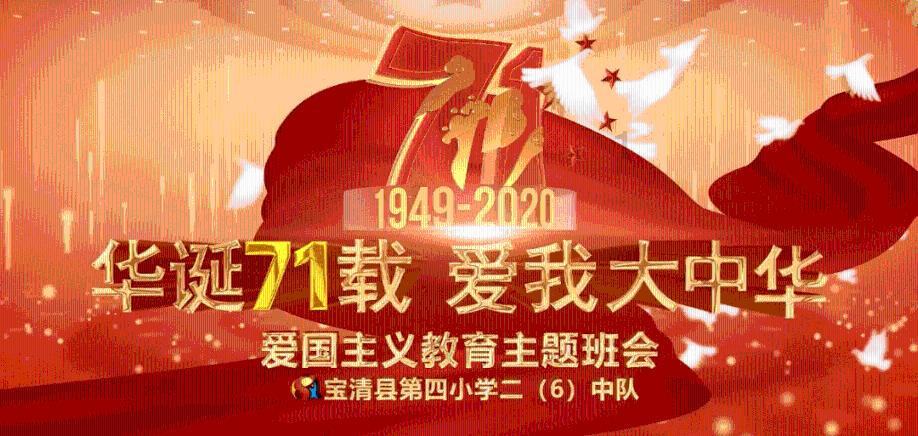 搭乘神舟十六号的8696粒稻虾米种子完成交接