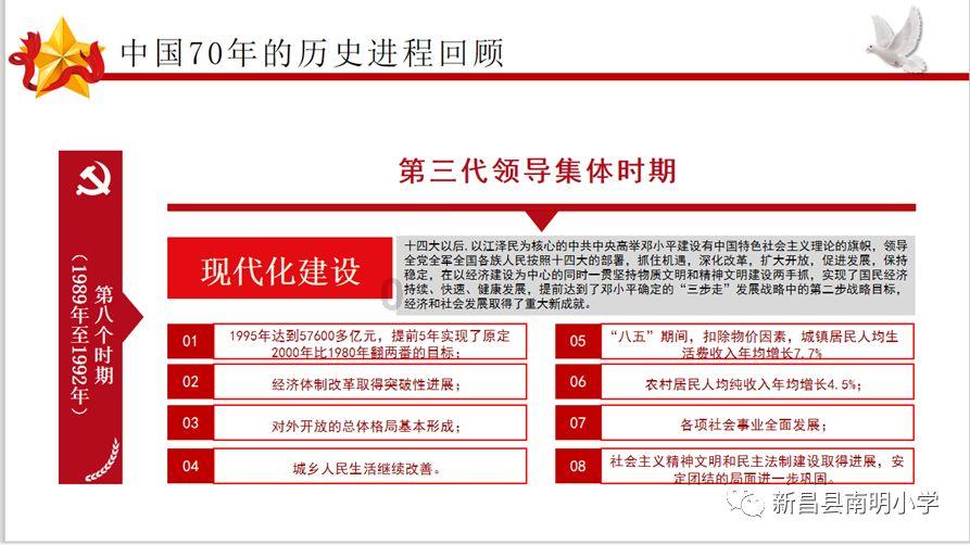 鹤壁市一男子因危险驾驶罪被判处拘役二个月并处罚金一万六千元