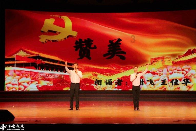 贪吃鼠吃豆豆