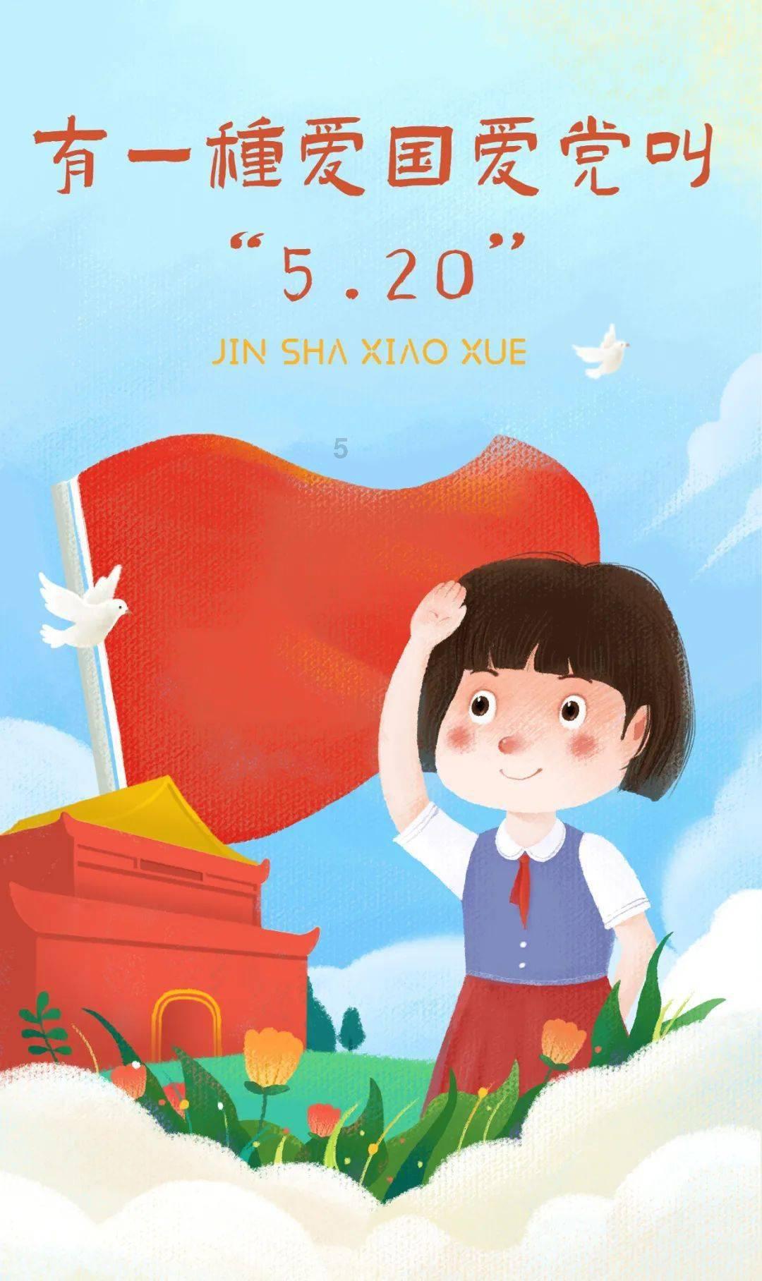 最近流行的毛巾卷蛋糕，你们都尝过了吗